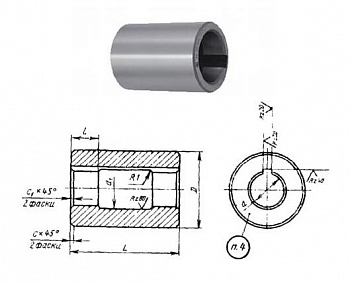   d22, D42, L 63    - 