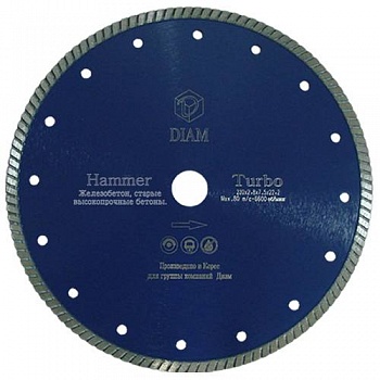   Diam HUMMER 230*2,8*10*22,2 ()